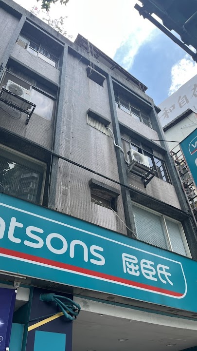 凱安室內裝修工程有限公司
