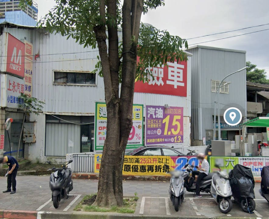 厚樺室內裝修實業有限公司