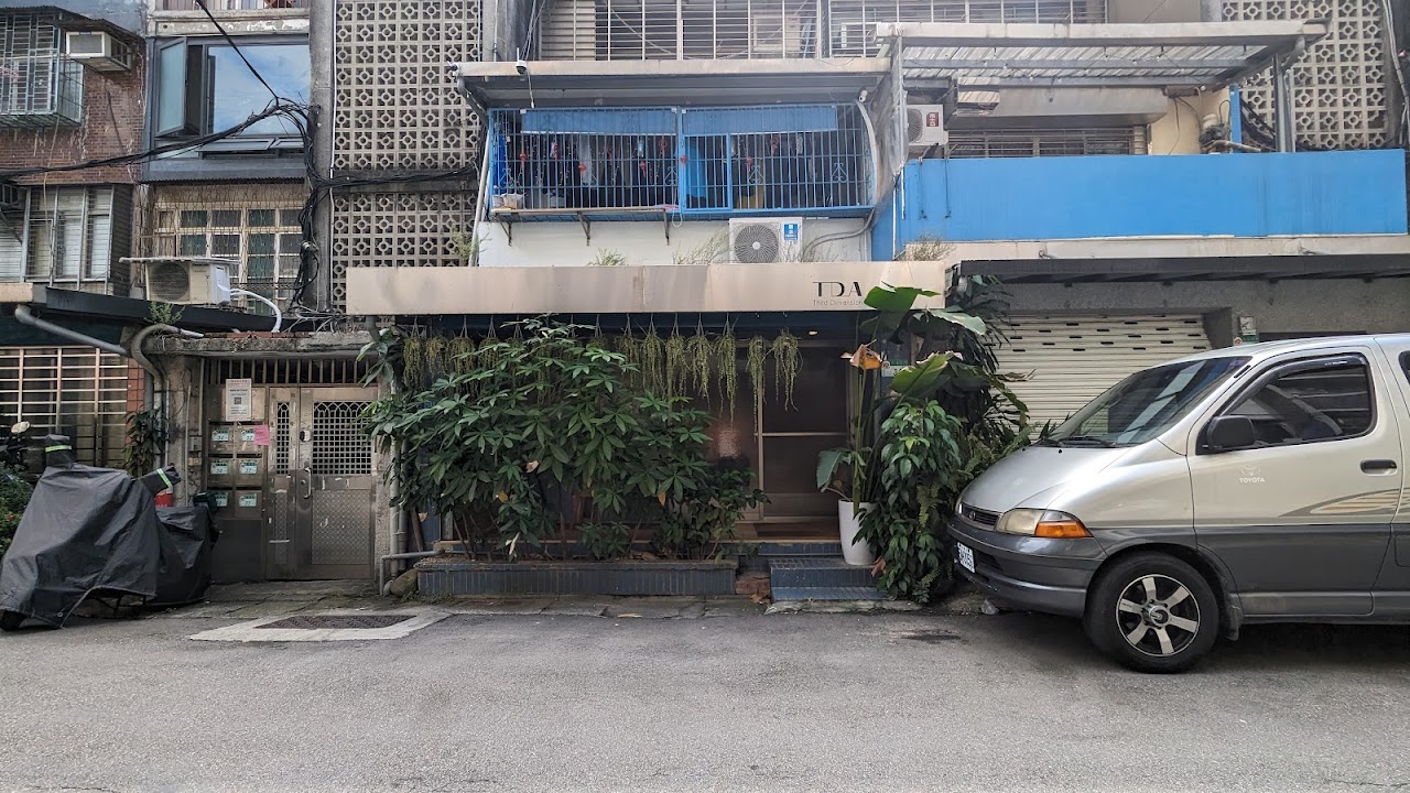 三象空間室內裝修規劃有限公司