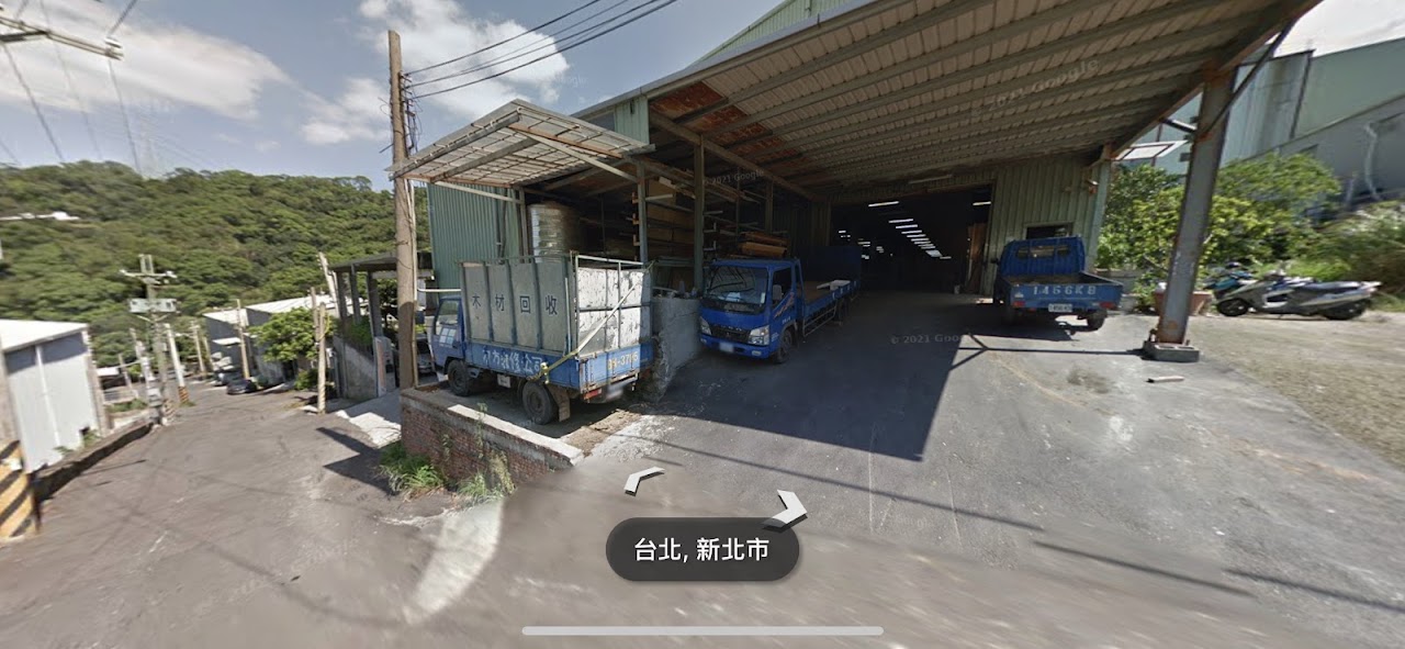 力方室內裝修有限公司
