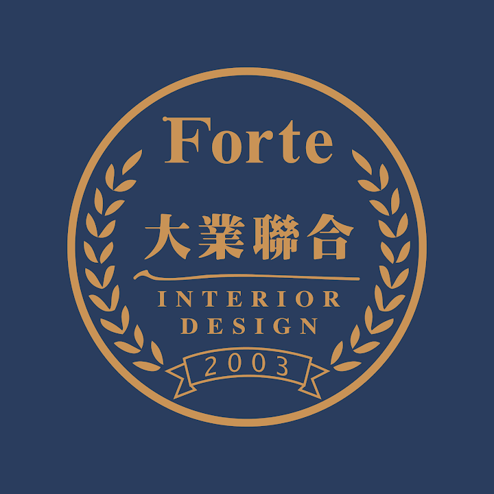 大業聯合室內裝修設計有限公司