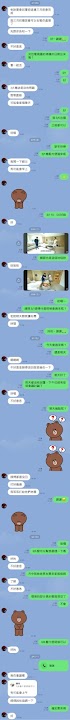 太然室內裝修有限公司