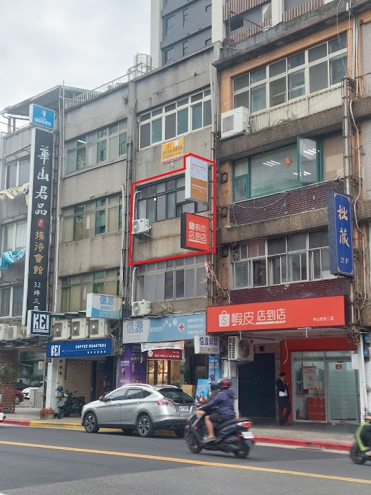 新居室內裝修工程有限公司