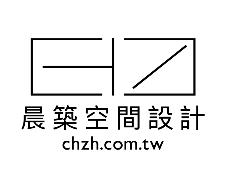 晨築室內裝修有限公司