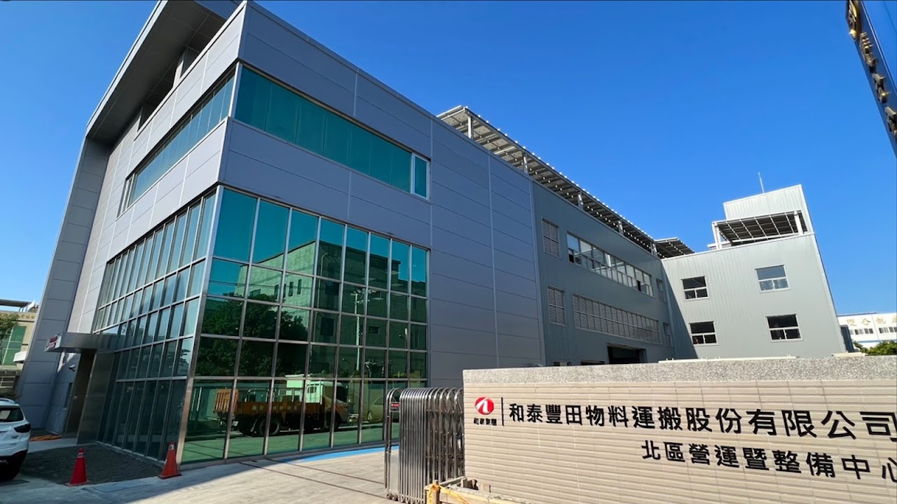 清雲營造工程股份有限公司