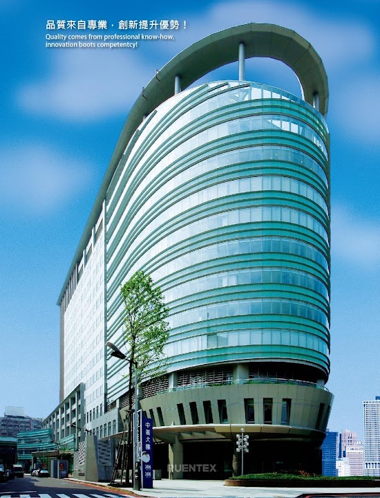 潤德室內裝修設計工程股份有限公司