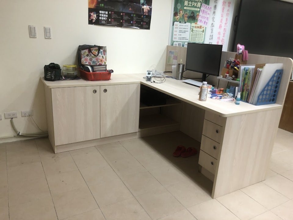 為騰室內裝修有限公司
