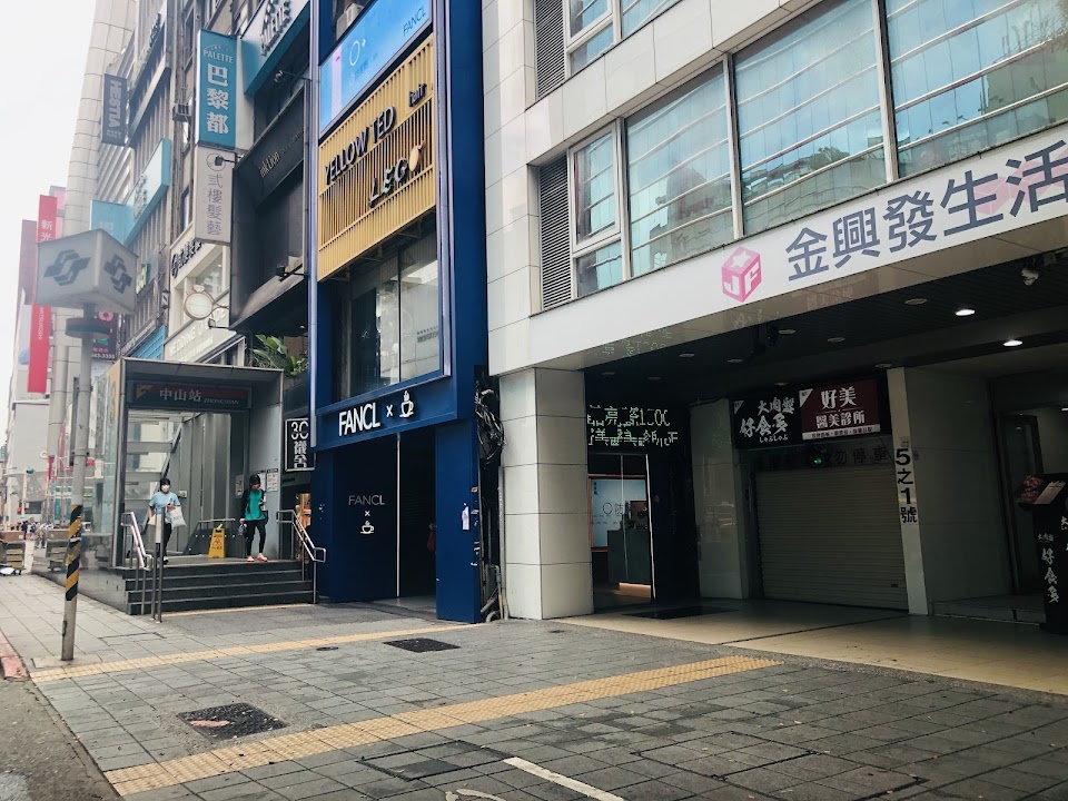 舒杰室內裝修設計有限公司