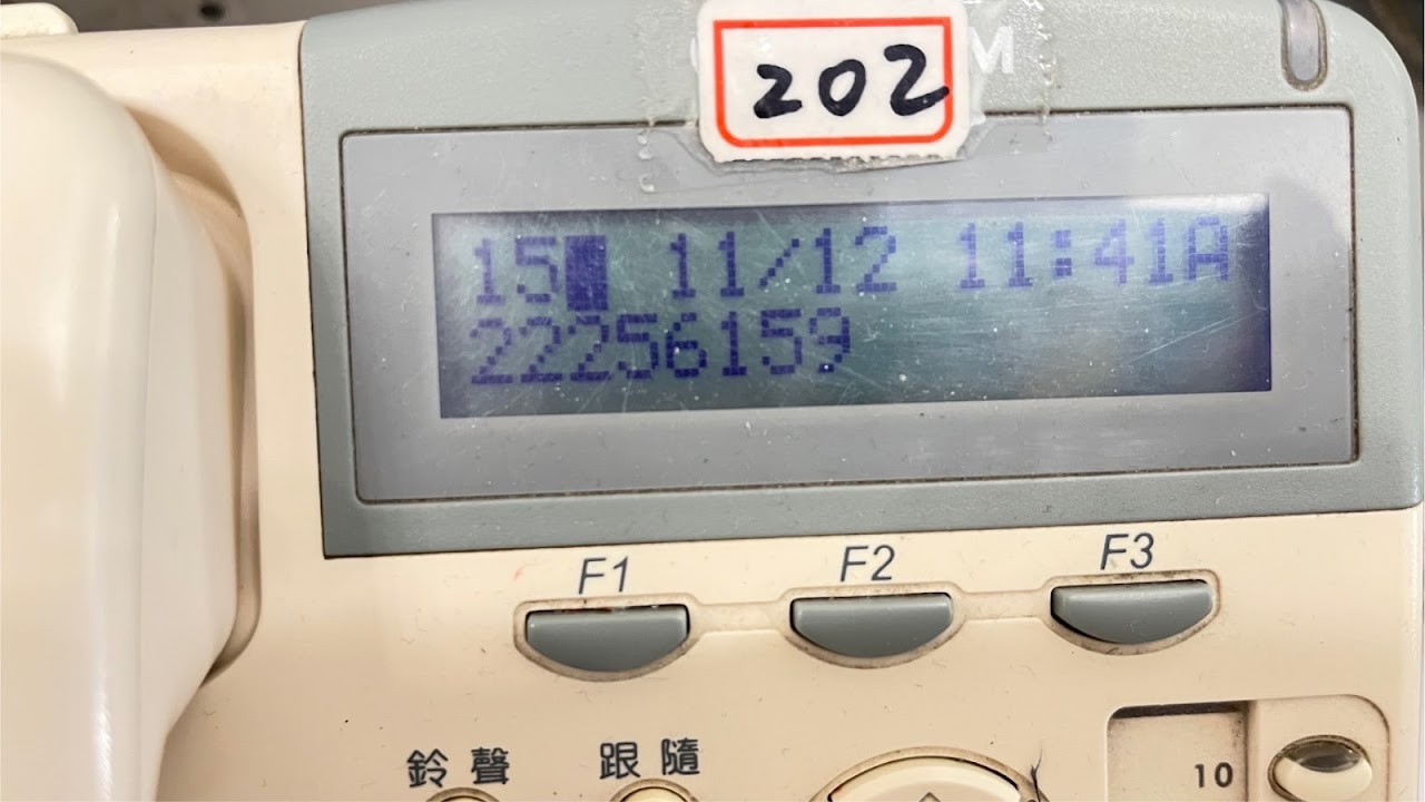 銳達室內裝修設計開發有限公司
